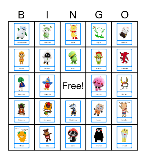 Mascot Bingo Card