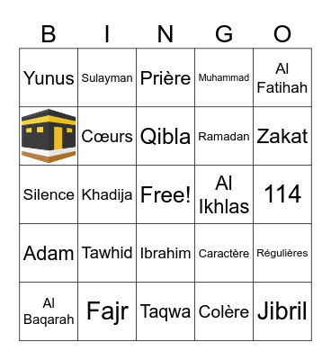 Bingo islamique Bingo Card