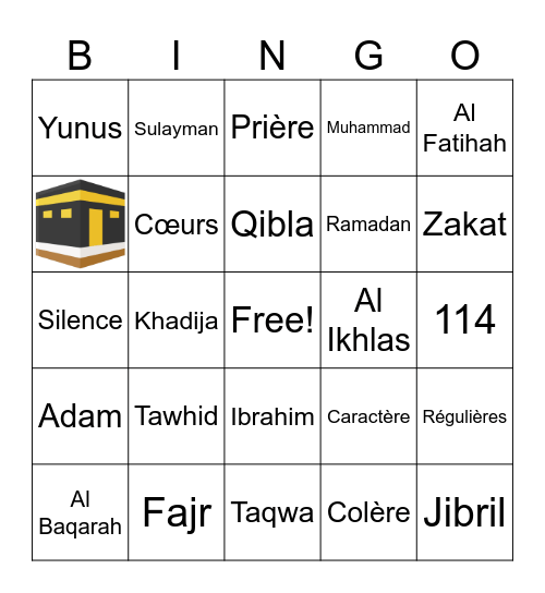 Bingo islamique Bingo Card