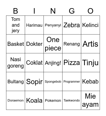 Yunho Bingo Card