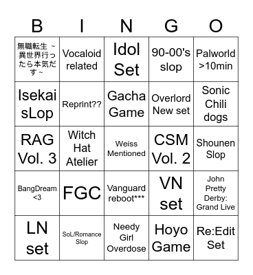 Bushiroad Stream Bingo Card