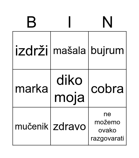 irvin Bingo Card