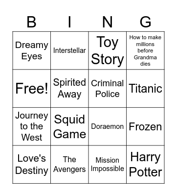 Movie Bingo Card