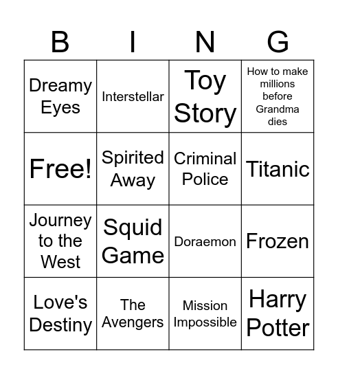 Movie Bingo Card