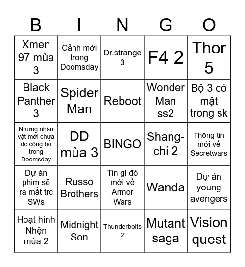 SDCC H-Hall MCU Bingo Card