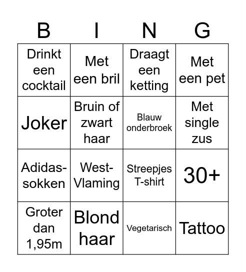GF Bingo Card