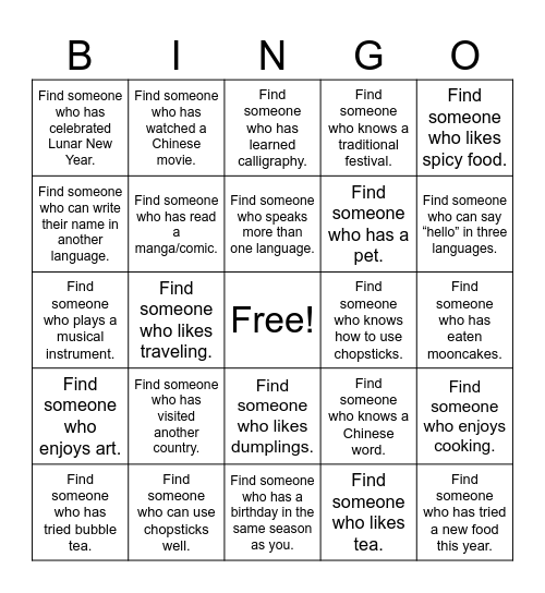bingo Card