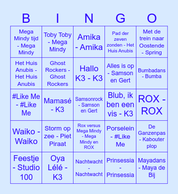 STUDIO 100 Bingo Card