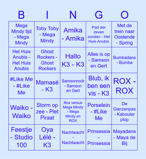 STUDIO 100 Bingo Card