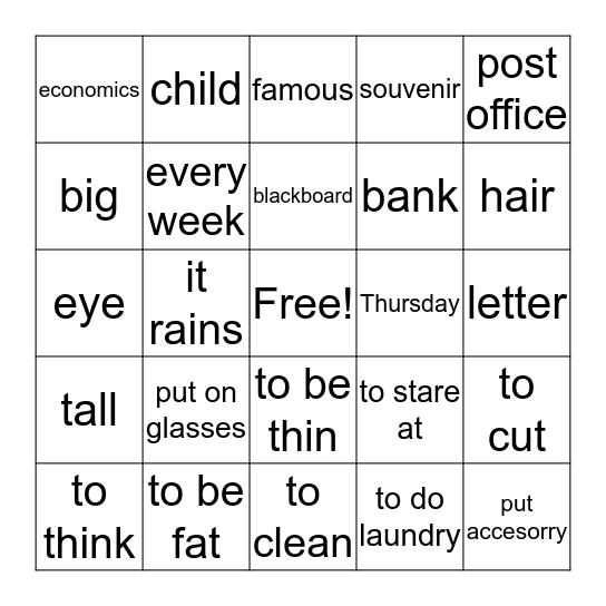 Vocablary Bingo Card