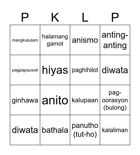 PKLP BINGO Card