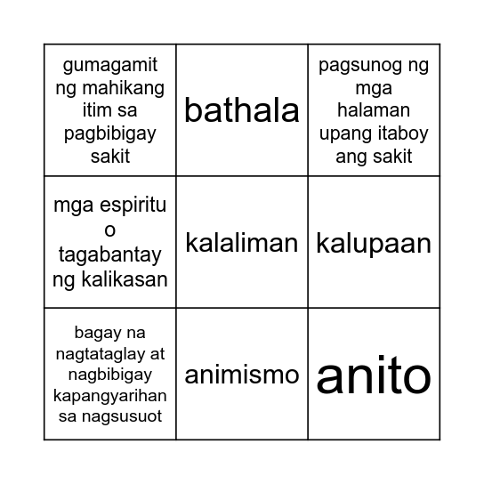 PKLP BINGO Card