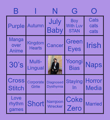 시나’s Bingo Card