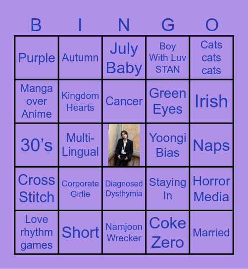시나’s Bingo Card