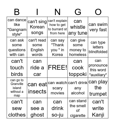Bingo Card