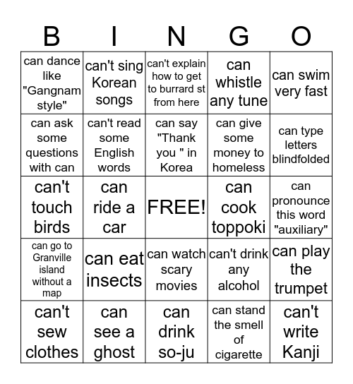 Bingo Card