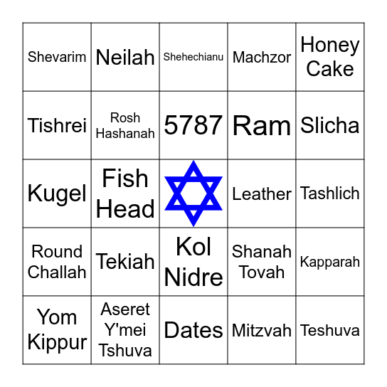 High Holiday Bingo Card