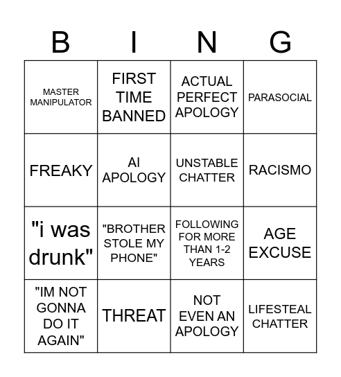 ASHSWAG UNBAN REQUESTS JULY Bingo Card