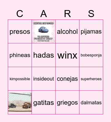 ⋆  ʙɪɴɢᴏ ᴅᴇ ᴅɪsғʀᴀᴄᴇs  ⋆ Bingo Card