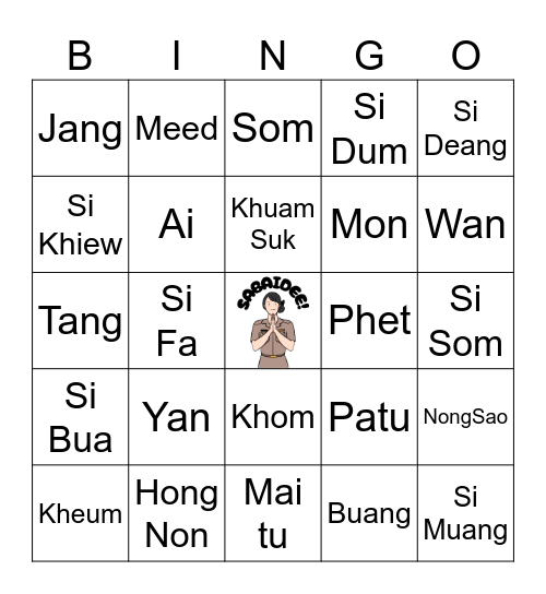 SABAIDEE BINGO Card