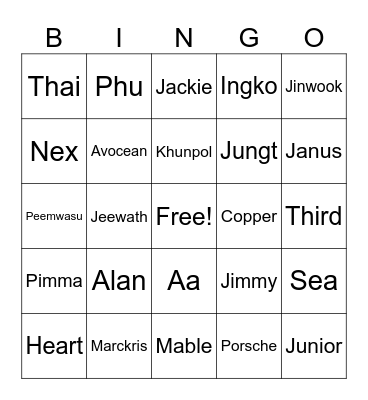 P Bingo Card
