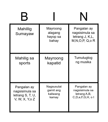 Untitled Bingo Card