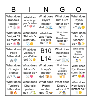 B10 L14 Q What does Harry Potter's father do? 🧙‍♂️✨ Bingo Card