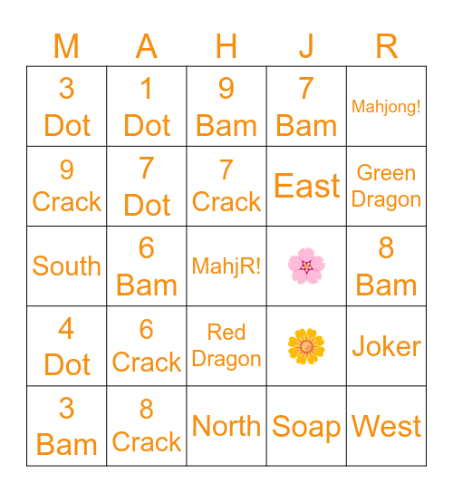 Mavens Classic Launch Party Bingo Card