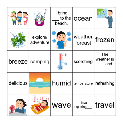 Summer time Bingo Card