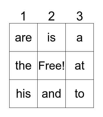 Sight Words Bingo Card