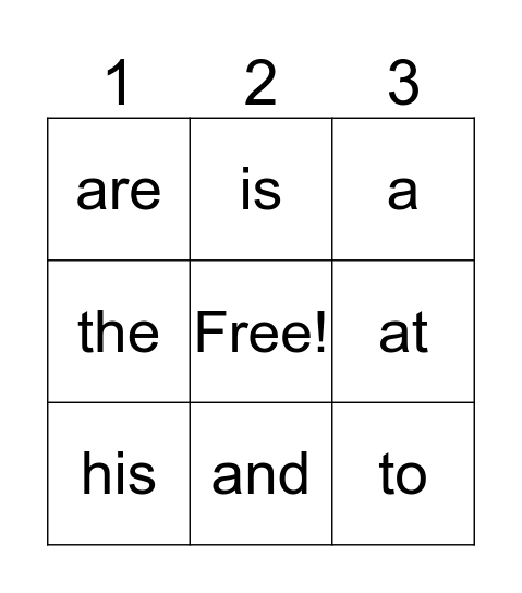 Sight Words Bingo Card