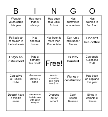 August Nights Bingo Card