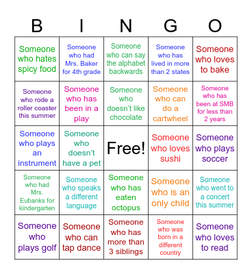 🎉🎉 CLASS of 2027 BINGO 🎉🎉 Bingo Card