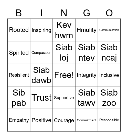 Leadership Bingo Card