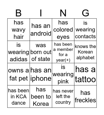 KCA Name BINGO: Someone who... Bingo Card