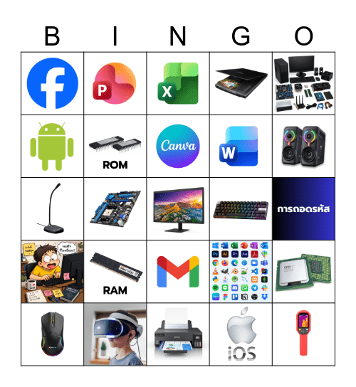COM KRUSONG Bingo Card