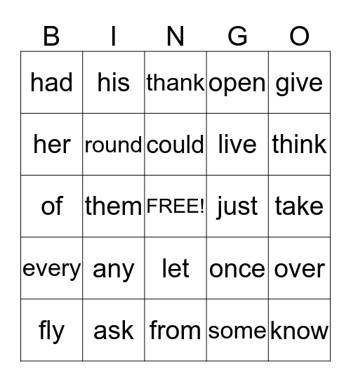 Sight Words 1B Bingo Card