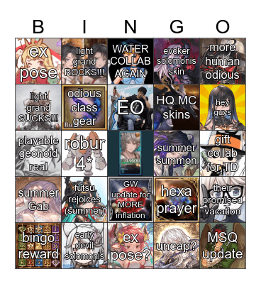 GBF SUMMER Bingo Card