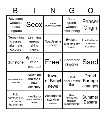 Summer Stream Bingo Card