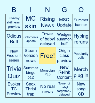 GBF Summer Stream Bingo Card