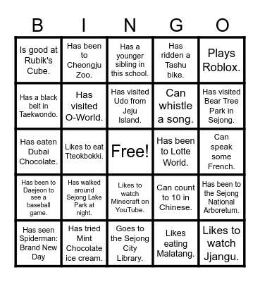 Human Bingo Card