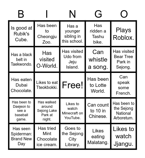 Human Bingo Card