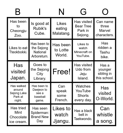 Human Bingo Card