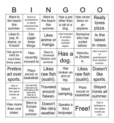 Back to School Bingo Card