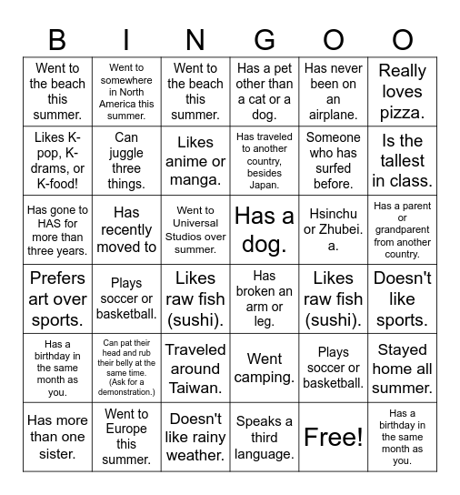 Back to School Bingo Card