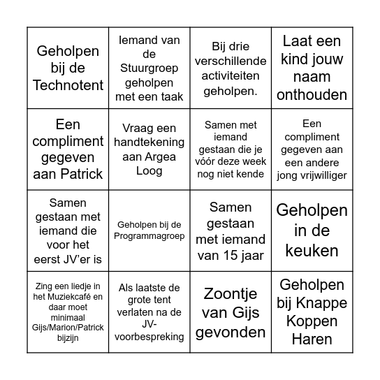 JV Bingo Card