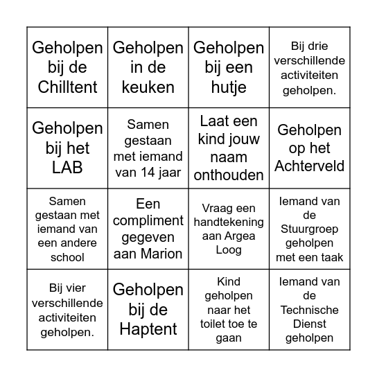 JV Bingo Card