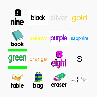 Vocabulary Bingo Card