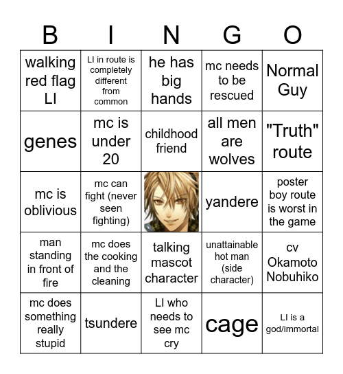 otome game bingo Card