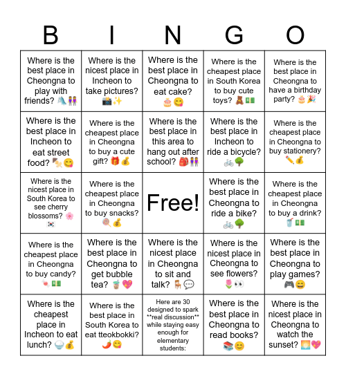 Discussion: Where is the best place in South Korea to eat tteokbokki? 🌶️😋 Bingo Card